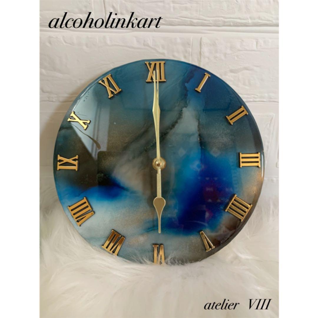 Ｎｏ．20 アルコールインクアート 掛け時計 ハンドメイド