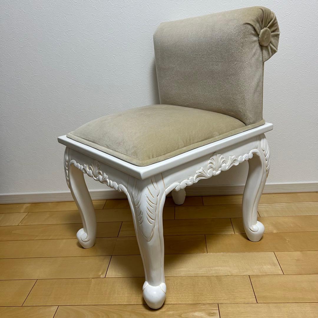 ヴィオレッタ　クラシック調　スツール