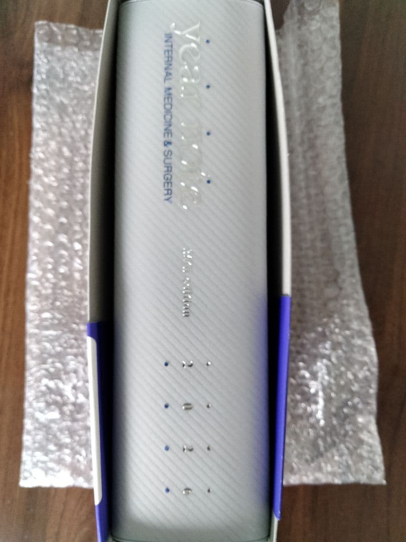 year note 2026 内科・外科　co.A