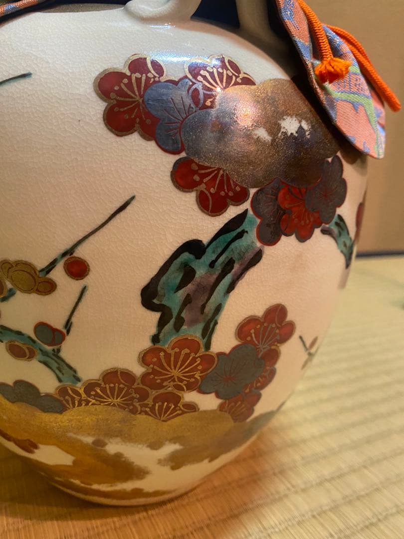 飾り壷　城岳　京焼　梅月文　新古品　茶壺