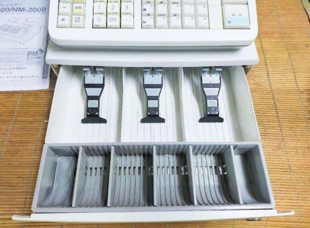 カシオレジスター　TE-2600　フル設定無料特殊25部門　600844