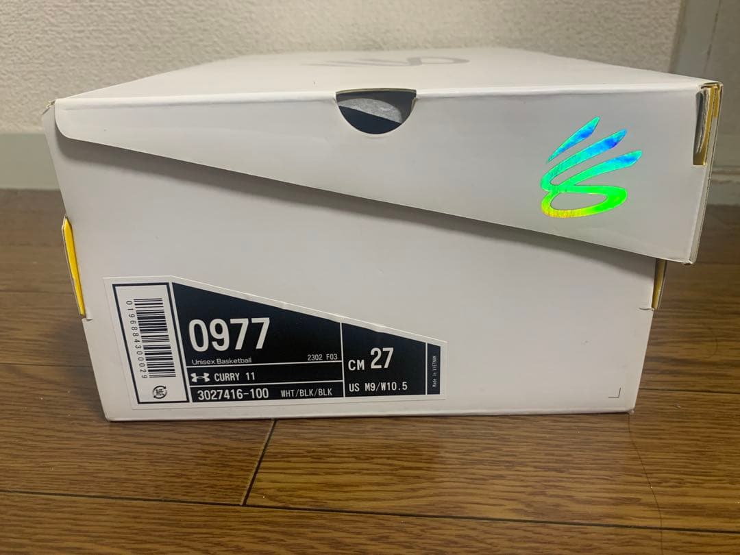 週末限定値下げ curry11 27㎝ アンダーアーマー カリー バッシュ