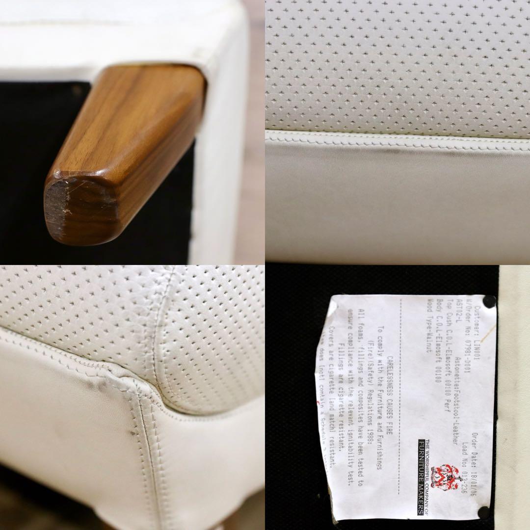 GMGF139○IDC大塚家具 LINLEY リンレイ オットマン フットスツー