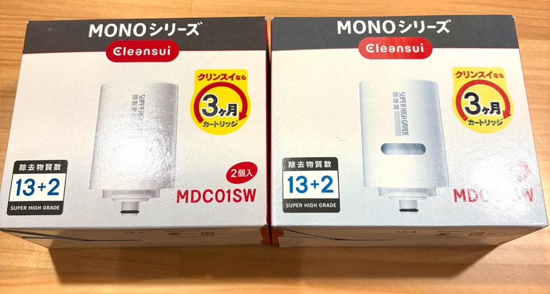【新品】Cleansui MONOシリーズ MDC01SW カートリッジ 2箱