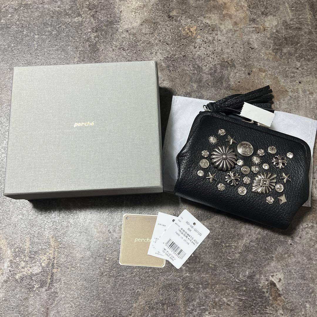 ペルケ perche マルチスタッズがま口二つ折りウォレット レディース 財布
