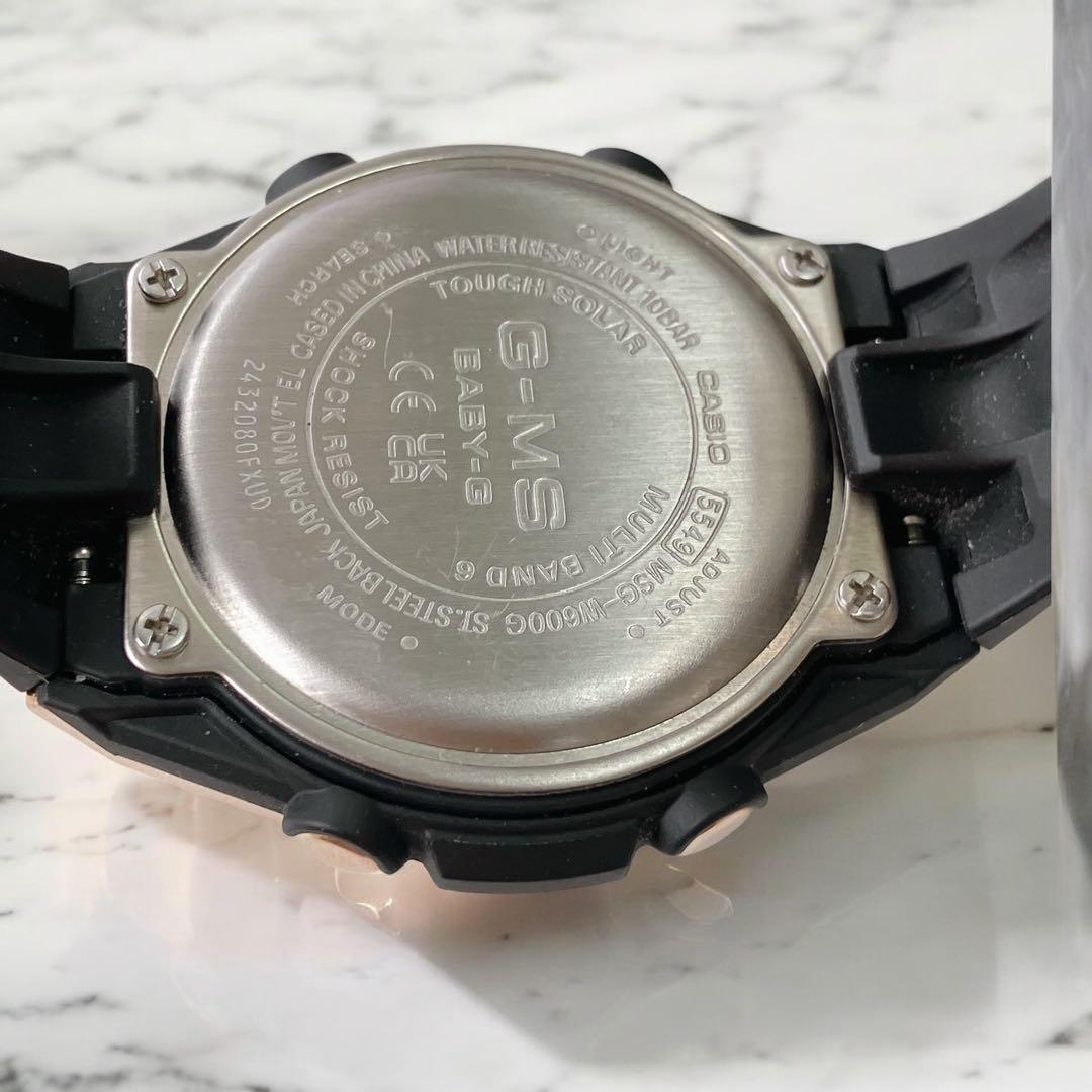 W600G　カシオ　腕時計　BABY-G　　G-MS　ソーラー電波　　デジタル