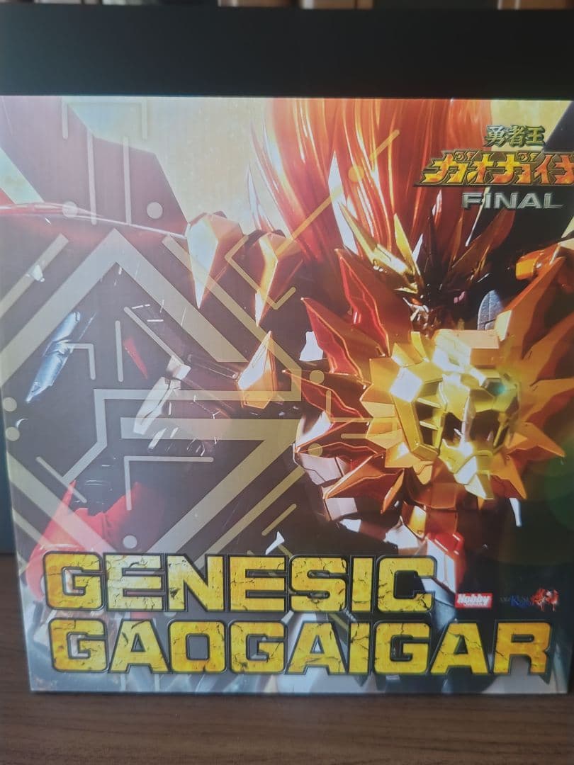 ジェネシックガオガイガー　　AMAKUNI 　ホビージャパン　千値練