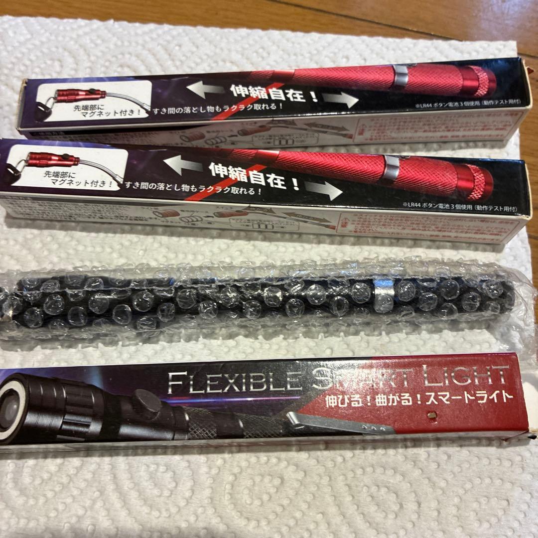 フレキシブルスマートライト ボタン電池付き　レッド　ブラック　4本セット