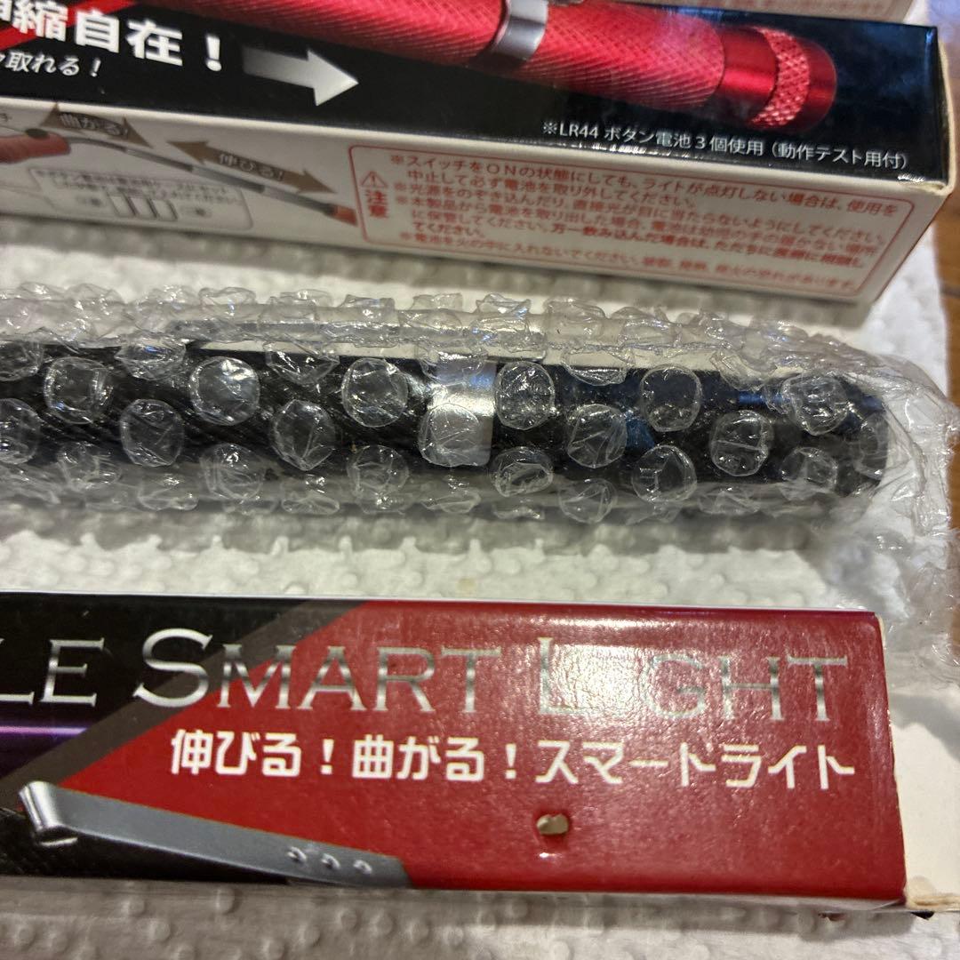 フレキシブルスマートライト ボタン電池付き　レッド　ブラック　4本セット