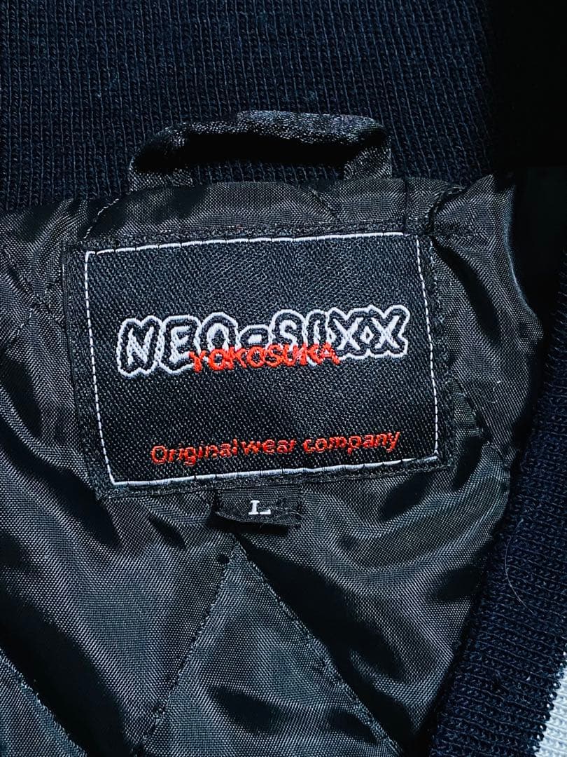 NEO-SIXX 虎 日本限定 スカジャン サテン unisex vintage