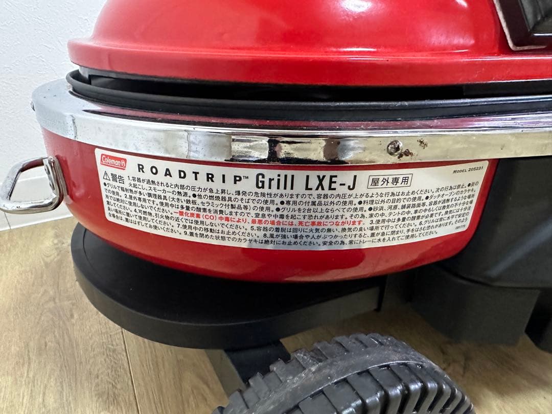 コールマン(Coleman) BBQ バーベキュー グリル ロードトリップグリル