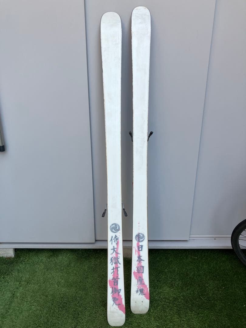 ブルーモリス　侍大獄