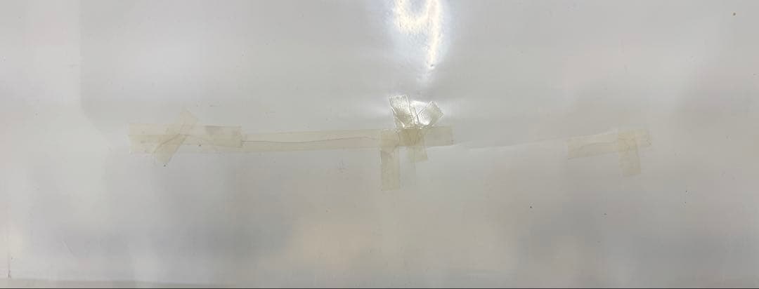 方向幕　鉄道部品　185系　自由席/ 快速大月　高尾入り　一部補修あり