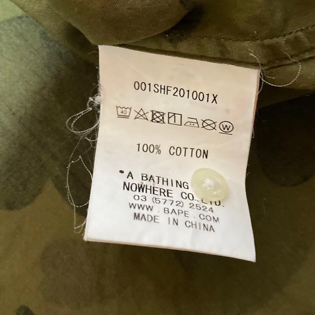 A BATHING APE 初期エイプカモ サイドブランドロゴBDシャツ人気希少
