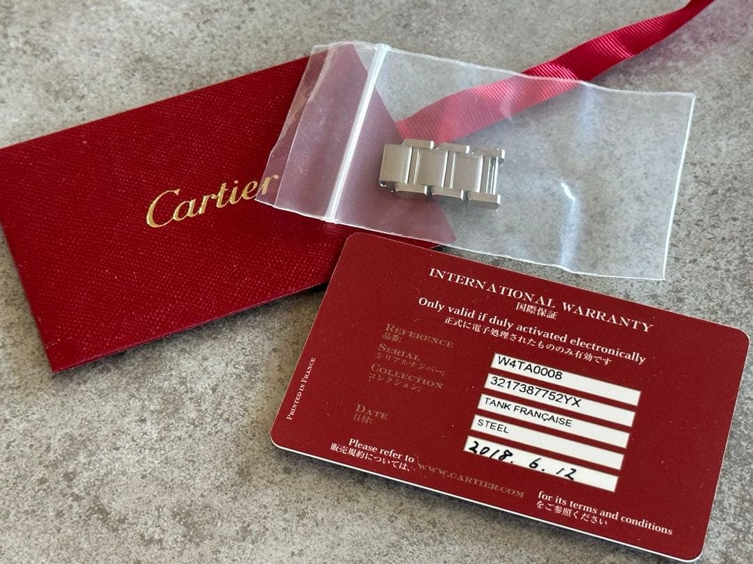 カルティエW4TA0008タンクフランセーズ3コマ