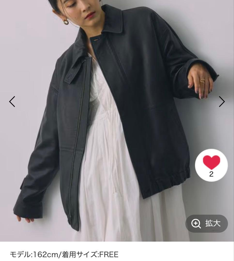 BABYLONE レザーカバーオールジャケット