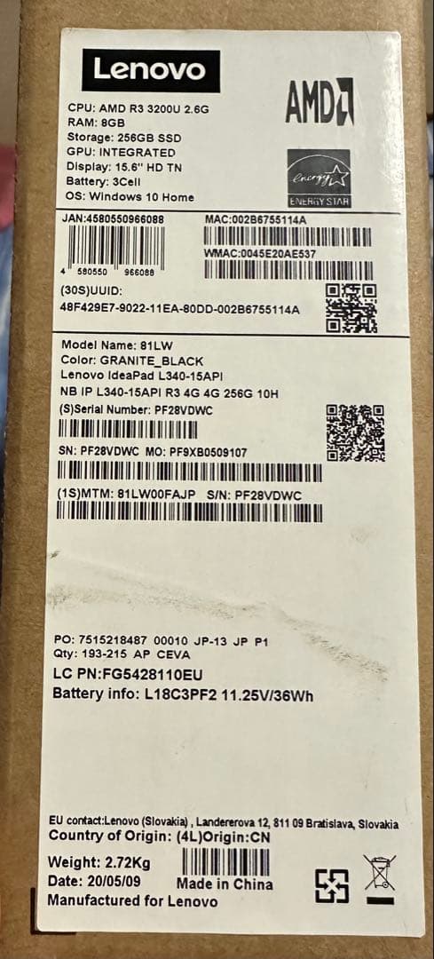 Lenovo ideapad L3 ノートPC