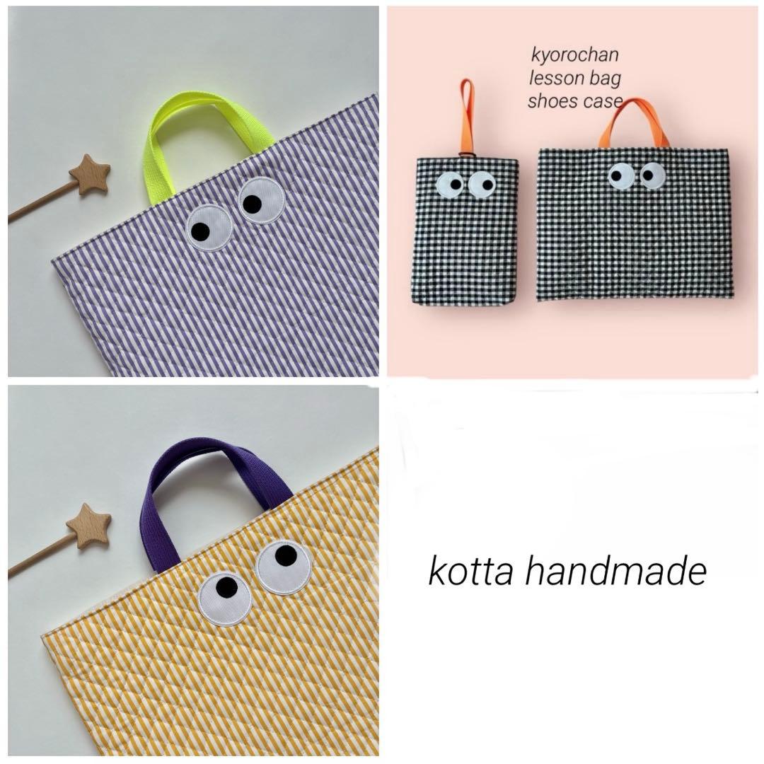 ◯A Mさま専用◯