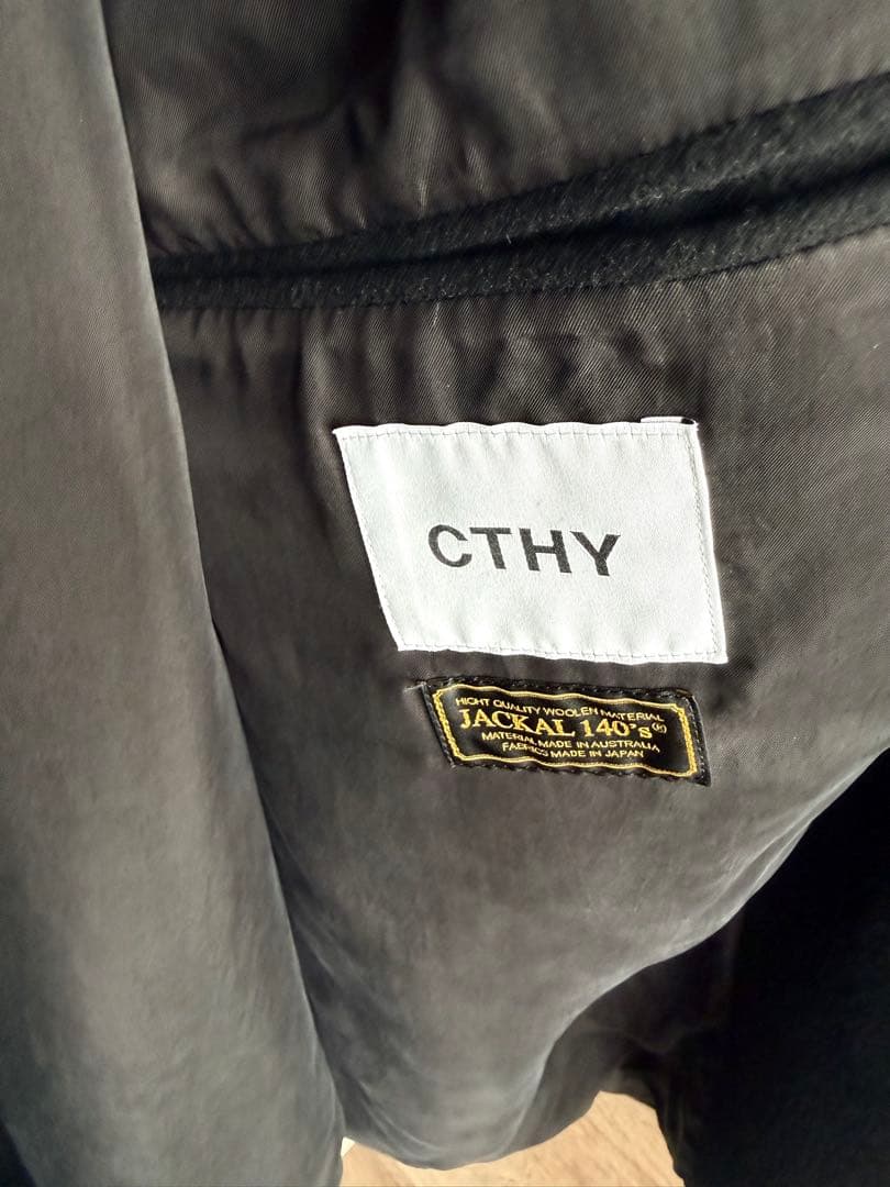CTHY ジャッカルウール タイロッケンコート 黒