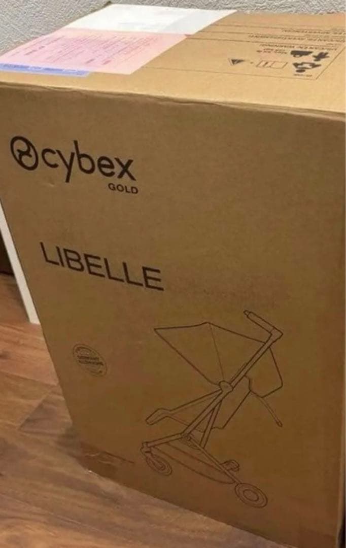 最終値下げ【新品未開封】サイベックス リベル 2025 Cybex フォググレー