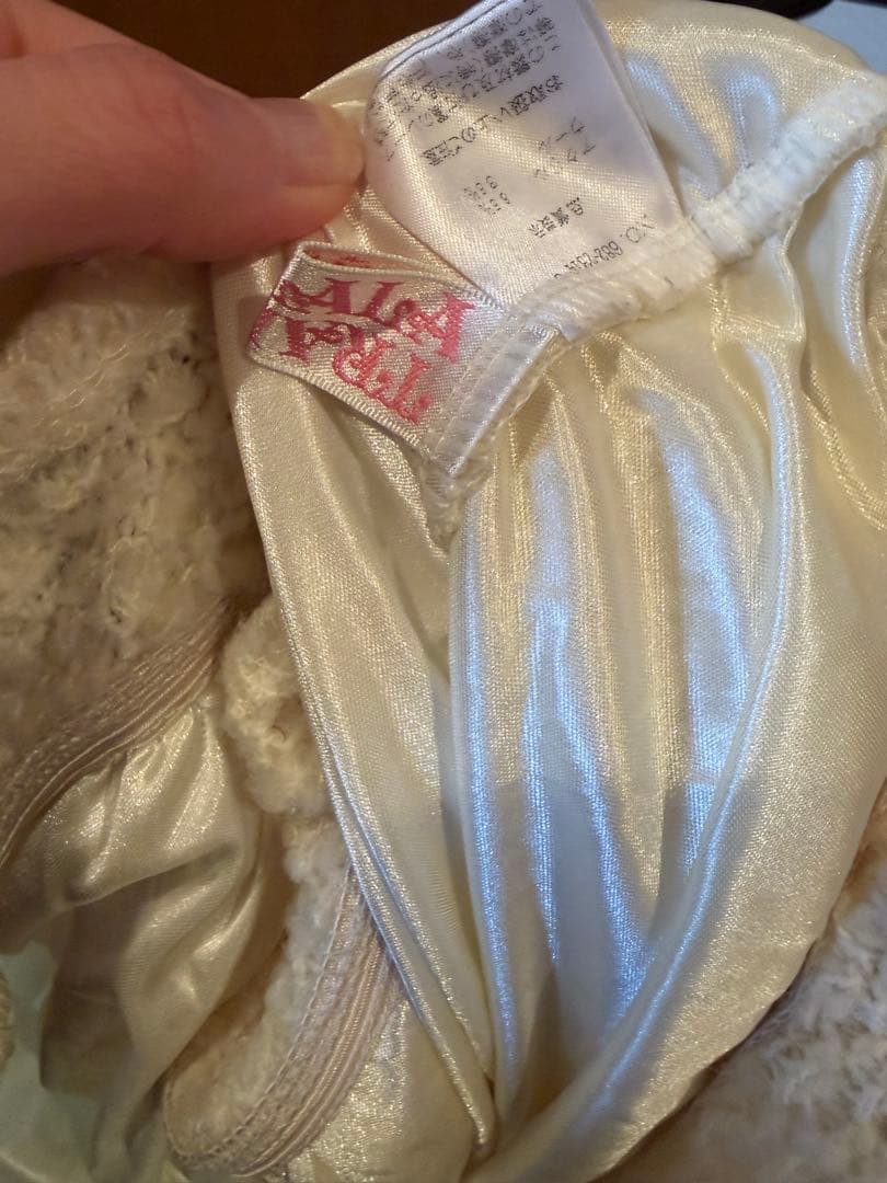 TRALALA トゥララ リズリサ　オフショルニット　希少　平成　姫系　レア