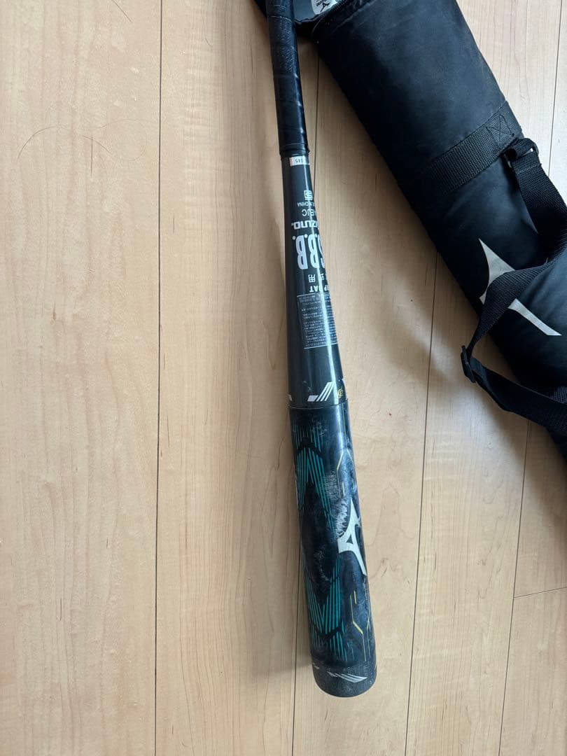 ビヨンドマックス　軟式