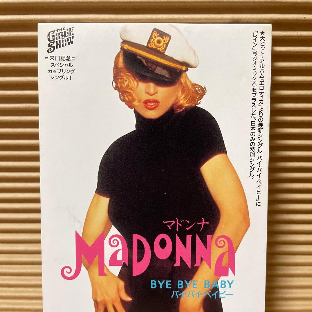 Madonna Bye Bye Baby 8cm cd 希少 マドンナ