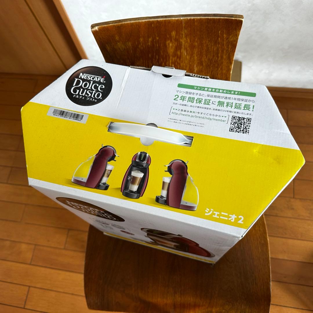 【未使用品】MD9771-WR ネスカフェ ドルチェグスト ジェニオ2