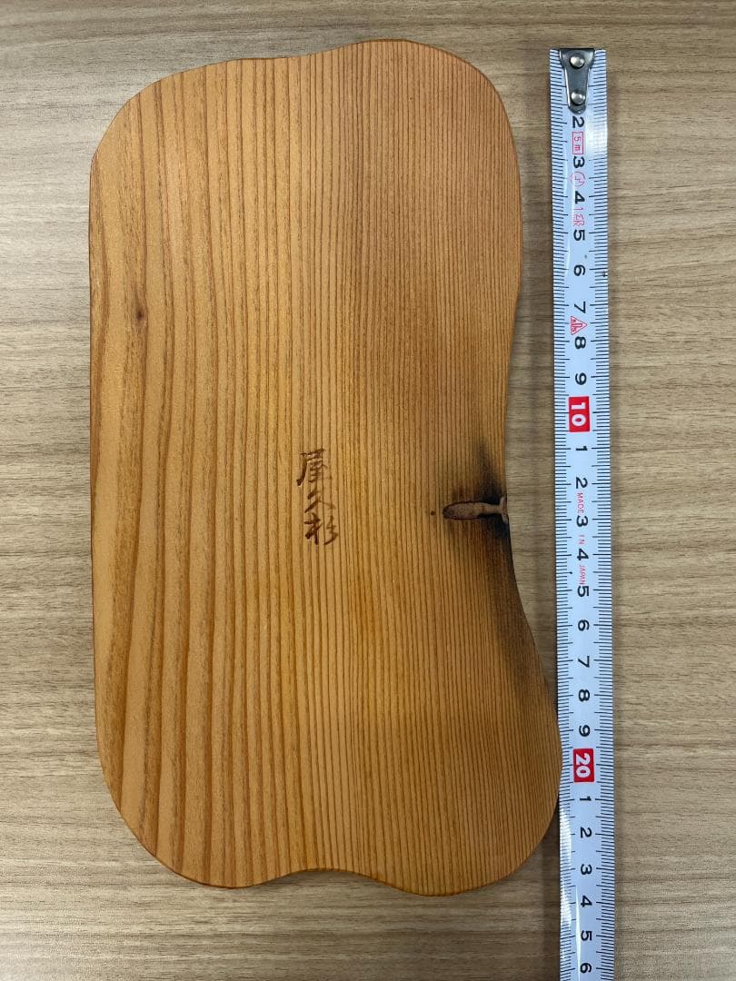 屋久杉 ミニ七福神 木製置物 九州銘木