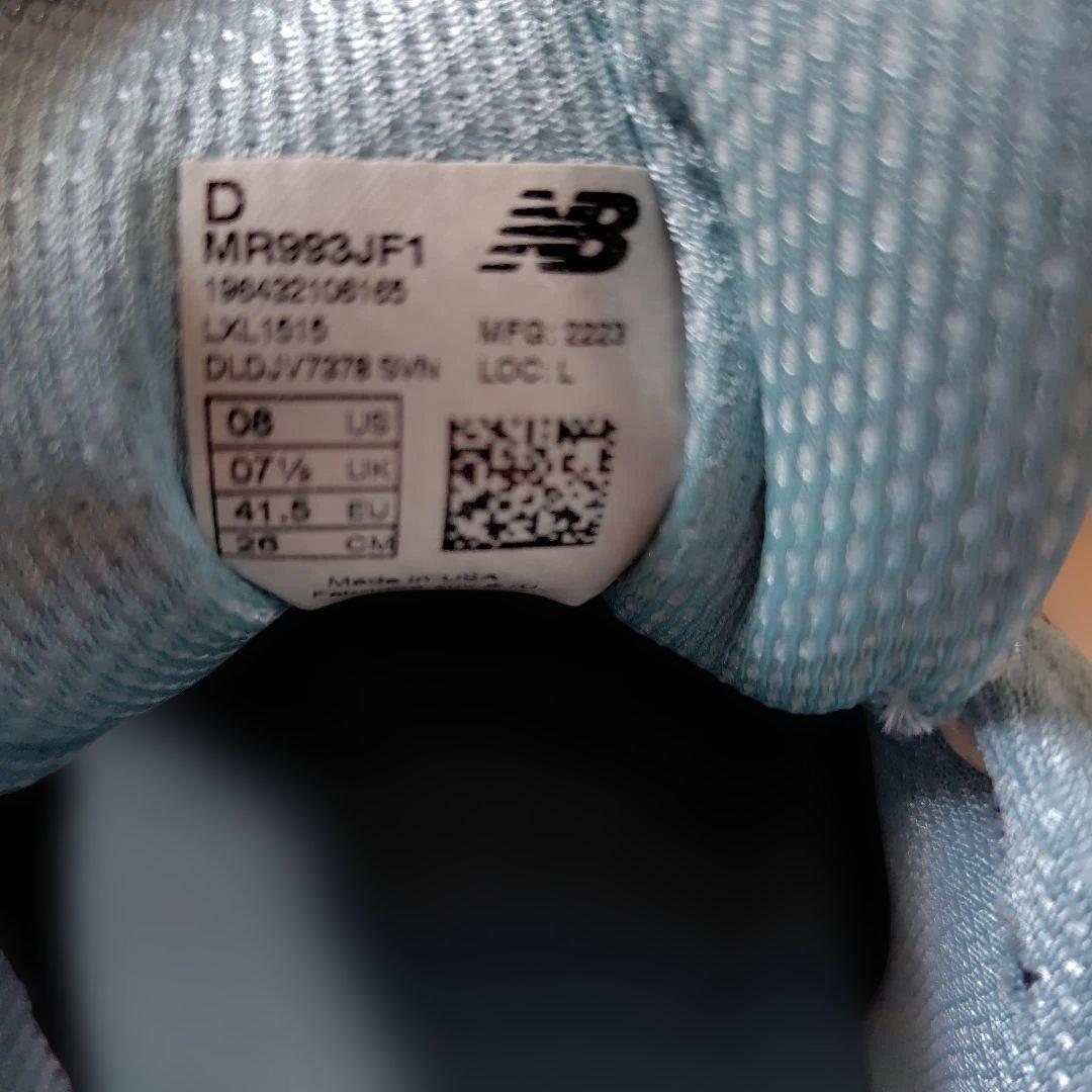 Joe Freshgoods×NewBalance993 ArcticBlue