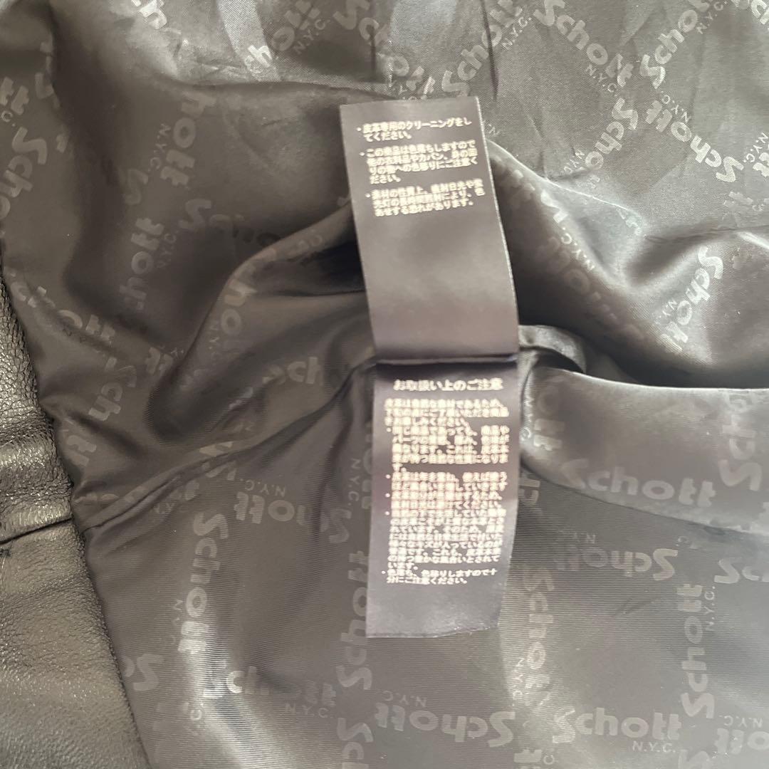 【完売品】Schott ブラックレザージャケット　L