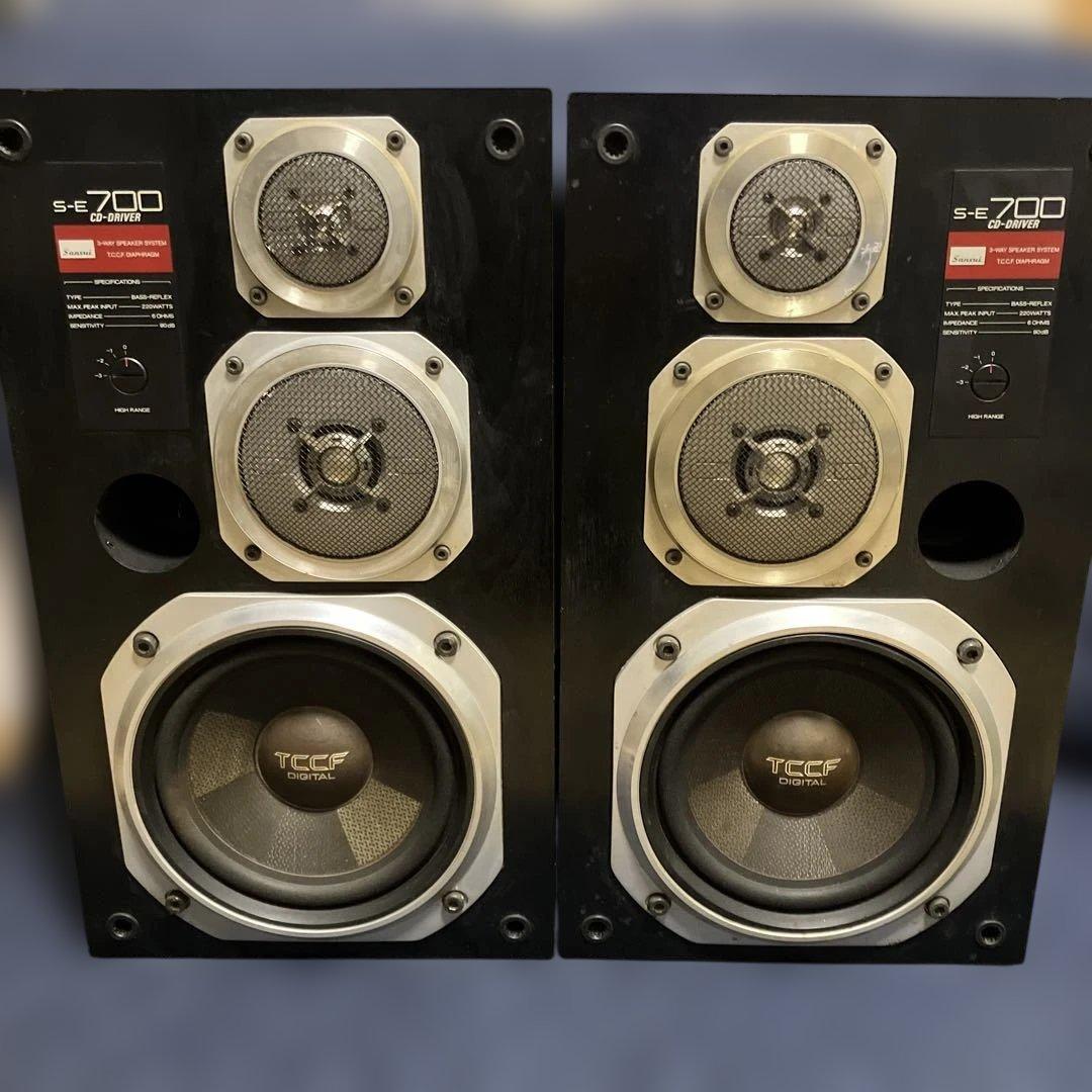 【超メルカリ市限界特価】 サンスイS-E700 3ウェイ3スピーカー