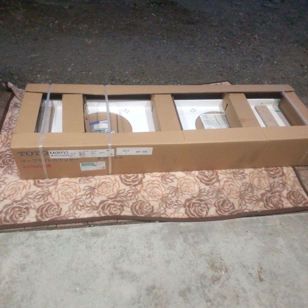 TOTO マープライトカウンター KA0HYV3