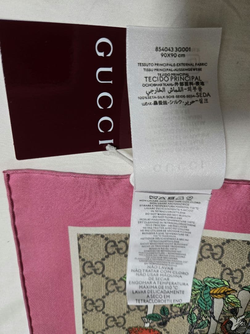 GUCCI グッチ プリント シルクツイル スカーフ ギフトボックス 新品未使用