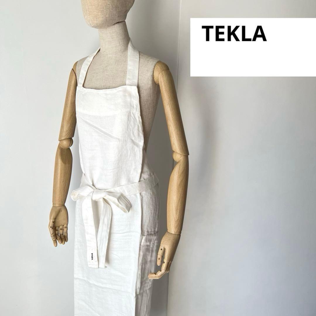 【新品】Tekla エプロン リネン 白 テクラ キッチン