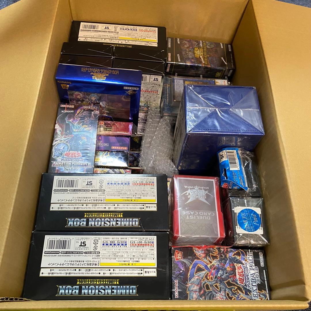 遊戯王 カード 引退品 まとめ売り