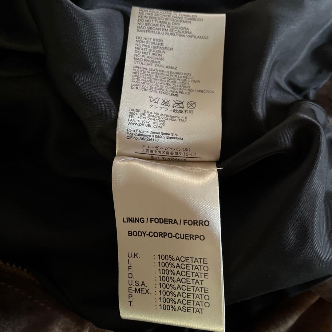 ☆DIESEL☆ディーゼル☆ダブルライダースジャケット☆ラムレザー【送料込み】