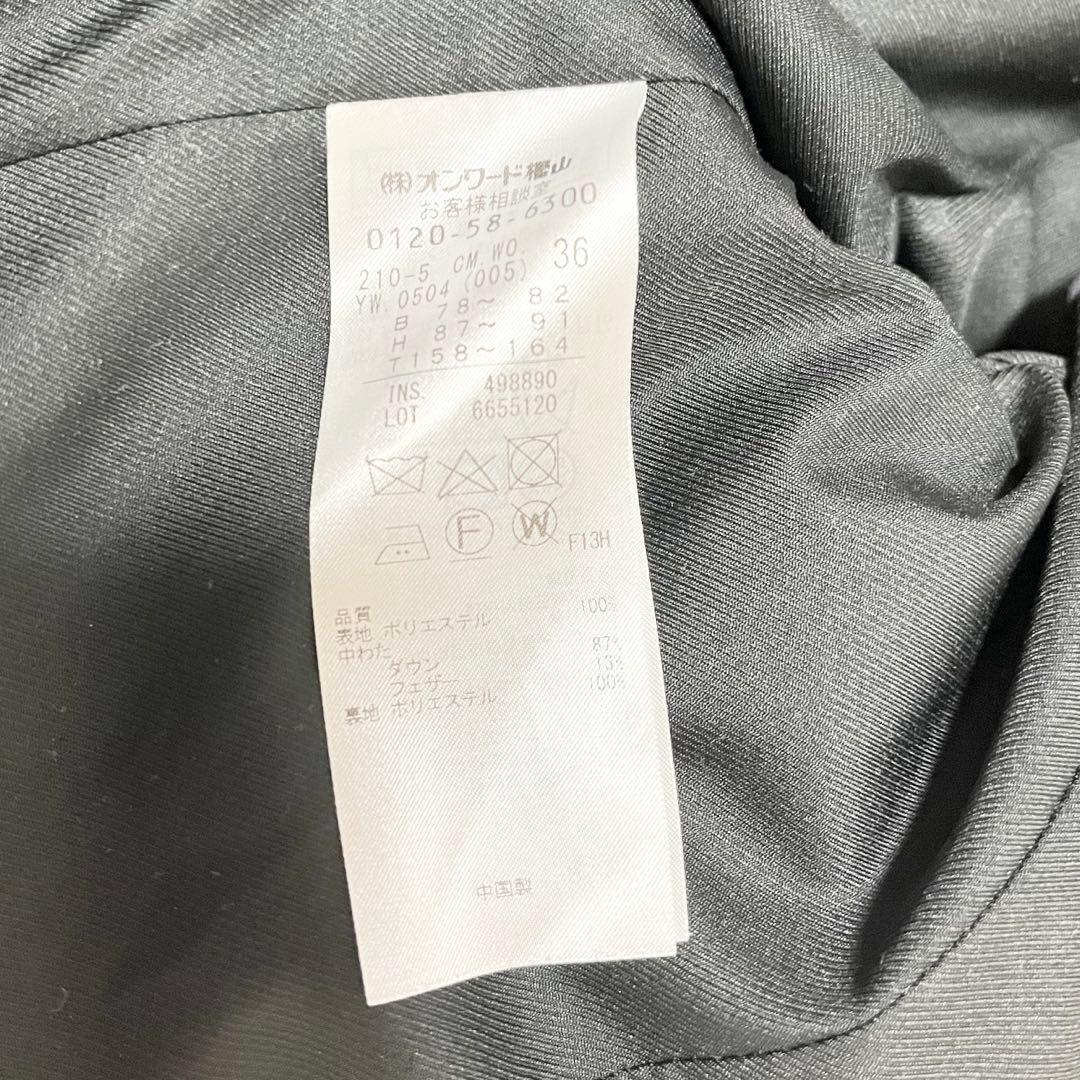 ✨極美品✨23区 LIMONTA ADS フーデット ダウンコート コラボ 黒