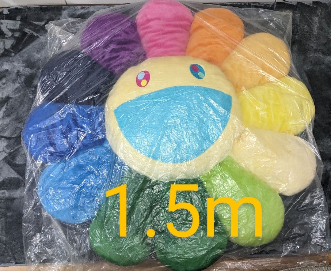 お花クッション 1.5m レインボー x ホワイト 村上隆 フラワークッション