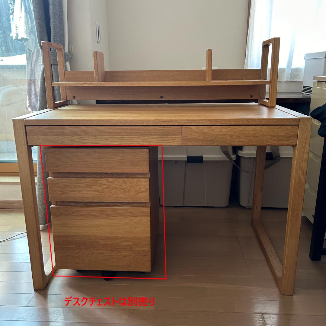 ACTUS アクタス 学習机 デスクセット（フォピッシュ）梱包送料込み