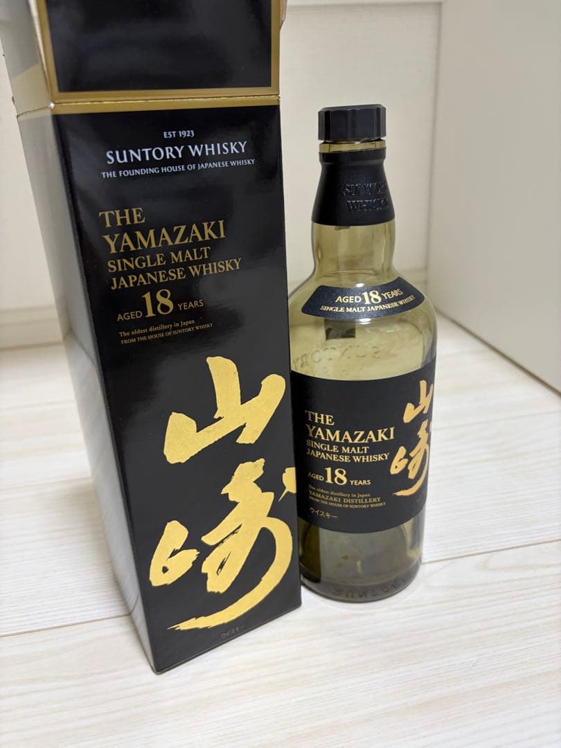 【Oda】山崎 18年 ウイスキー 空箱5箱+空瓶1本セット