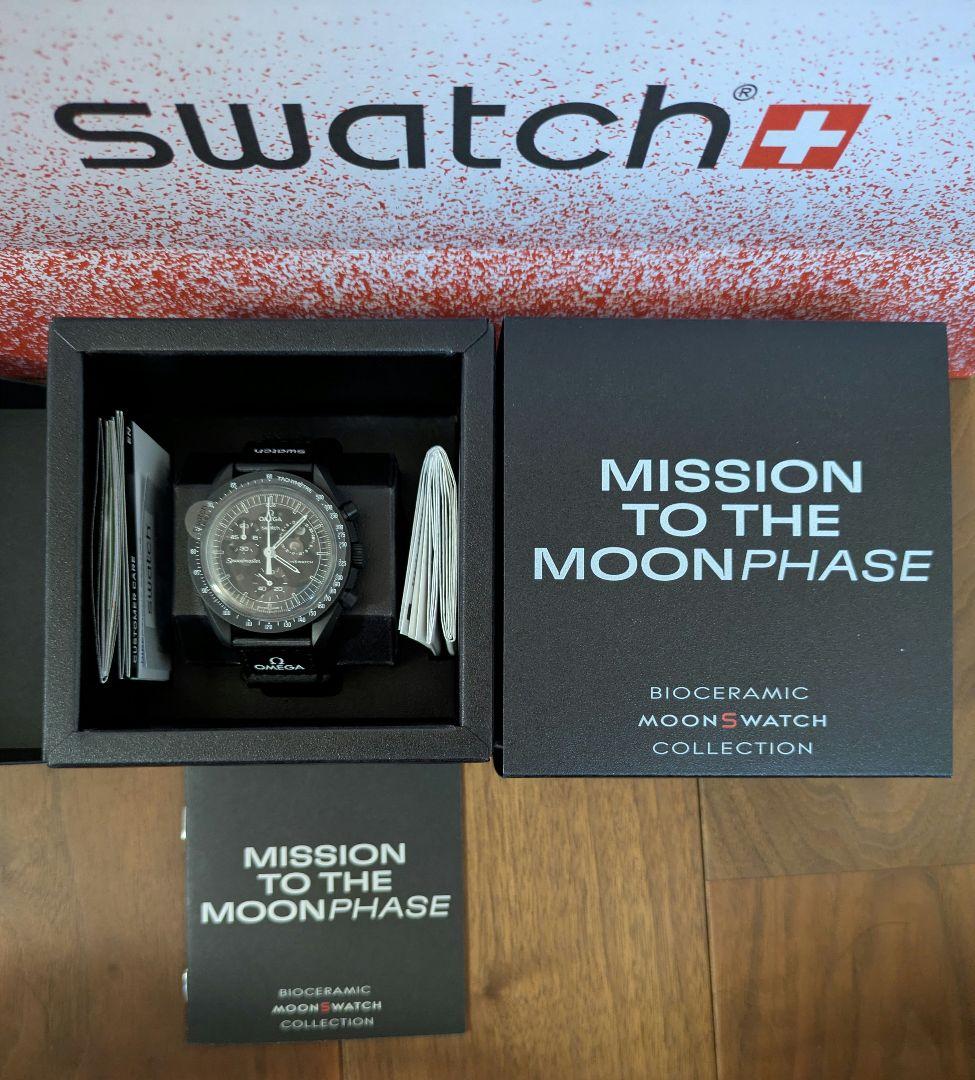 Snoopy OMEGA Swatch Black スウォッチ スヌーピー 黒