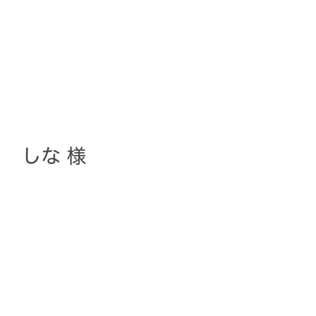 守沢千秋　缶バッジ