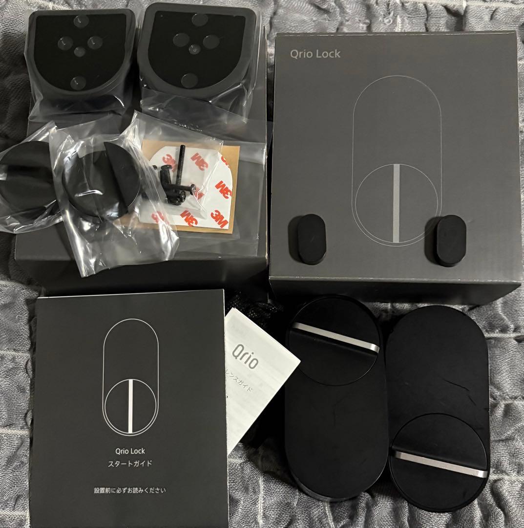 【電池10個付】QrioLock Q-SL2 ２個セット【Wロックに】