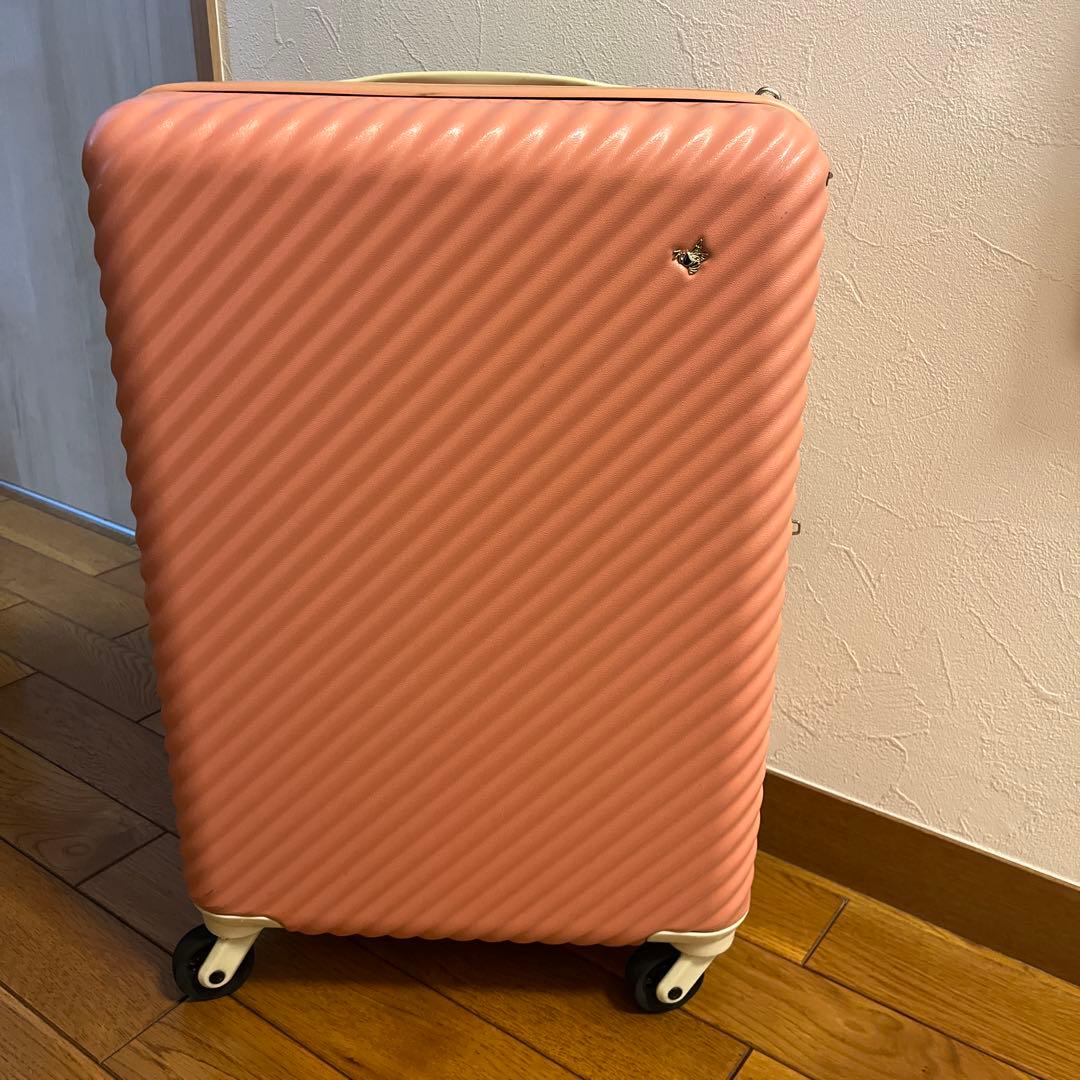 ハントマイン　スーツケース　33L