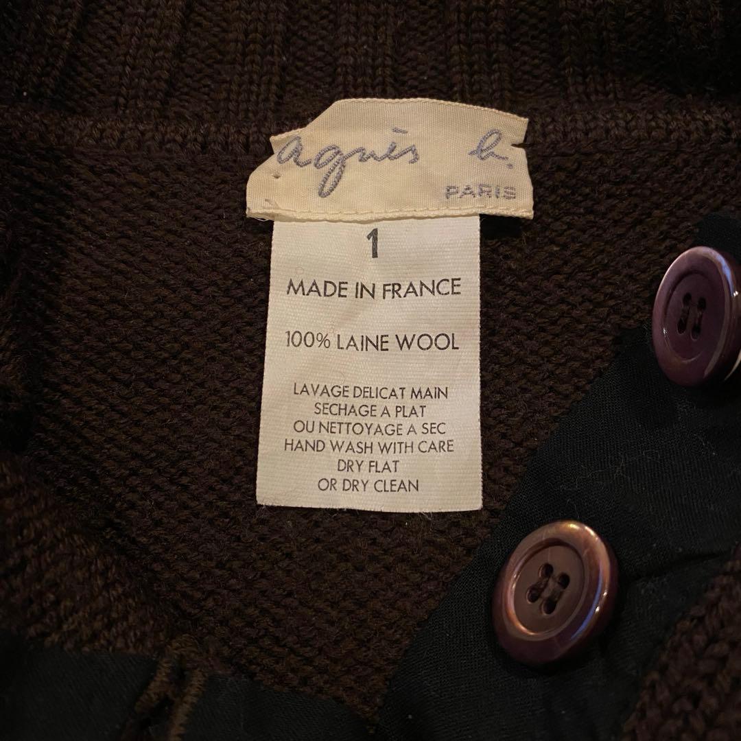 90's agnes b. 襟付き ブラウン ニット size 1