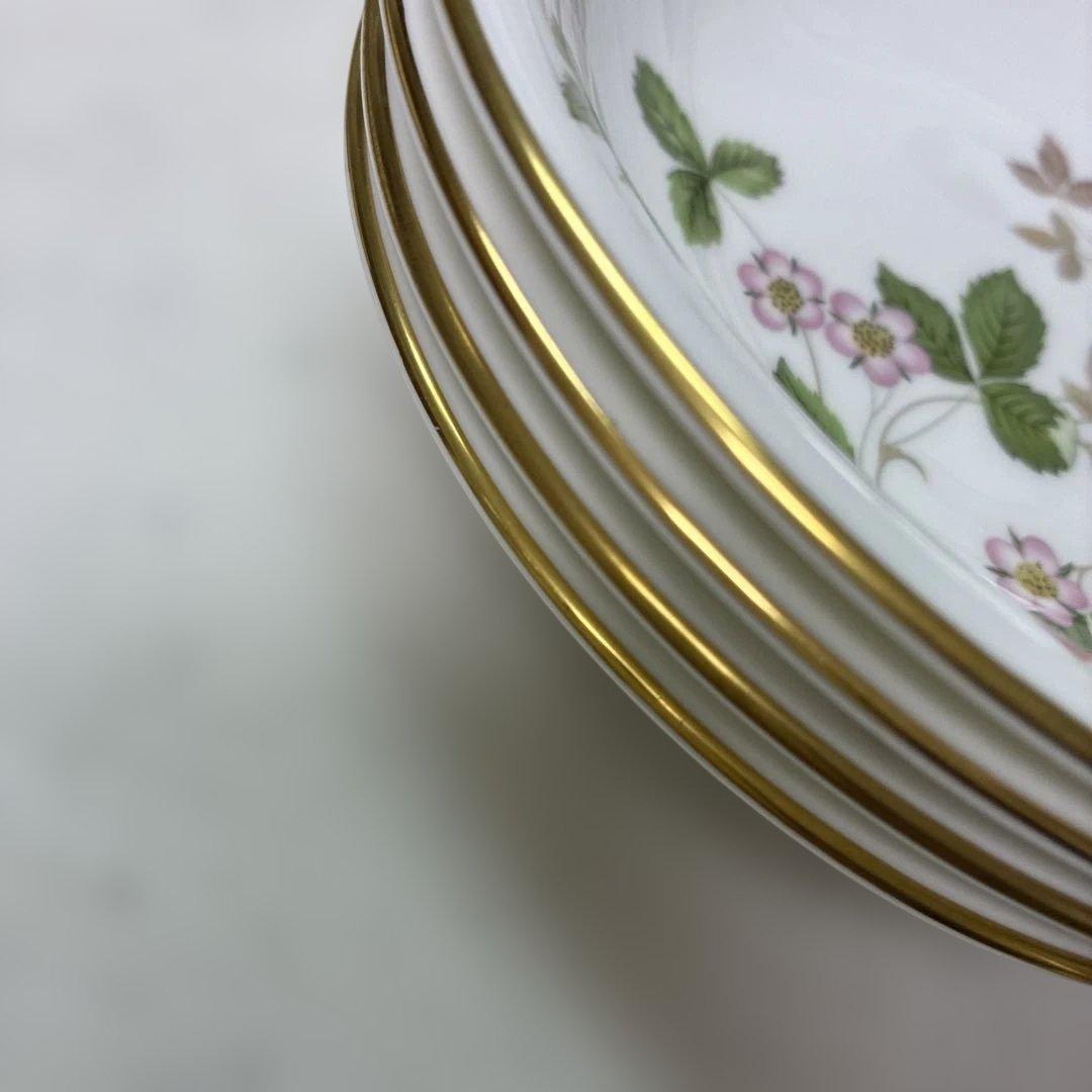 【美品】ウェッジウッド　ワイルドストロベリー　サラダソーサー　黒壺4枚