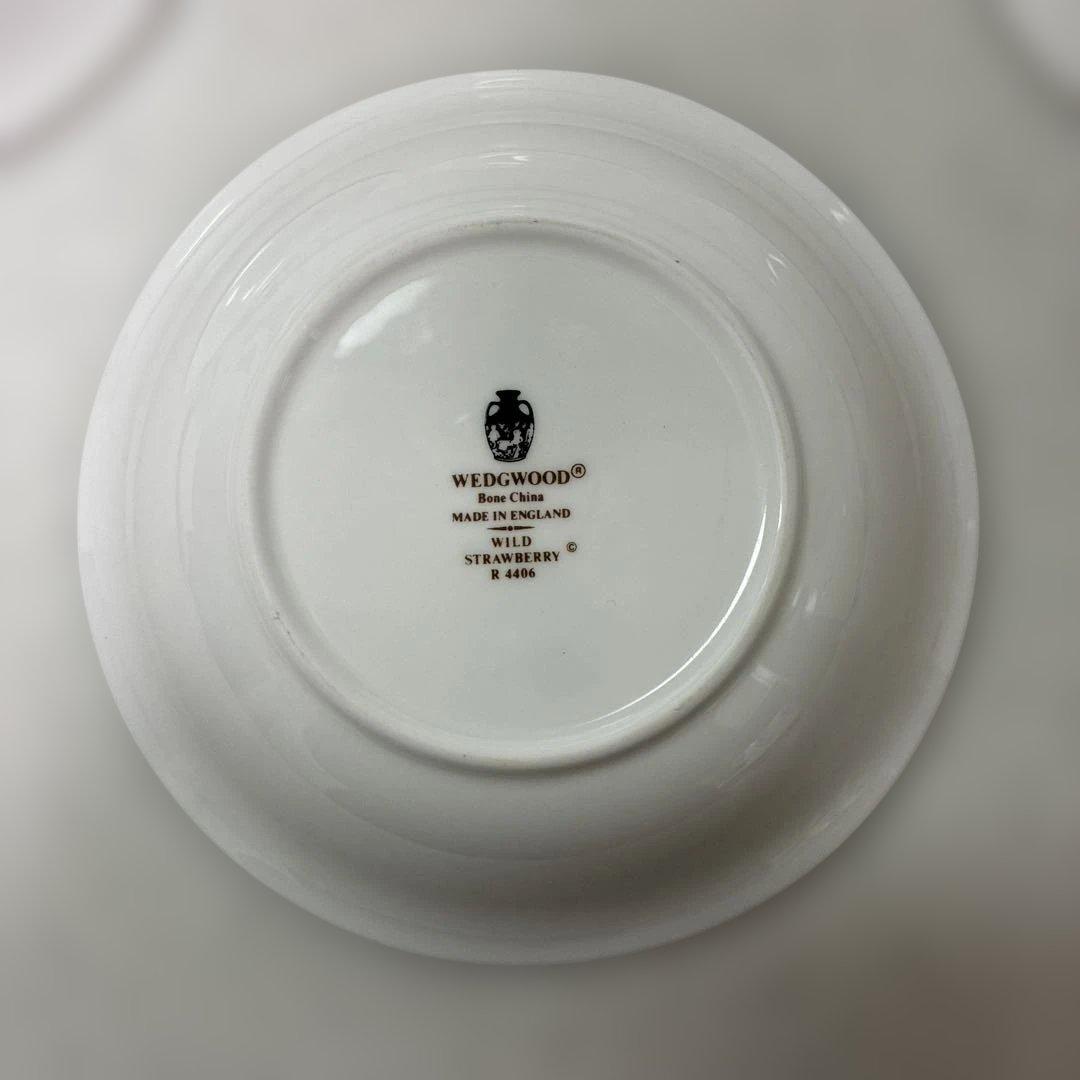 【美品】ウェッジウッド　ワイルドストロベリー　サラダソーサー　黒壺4枚