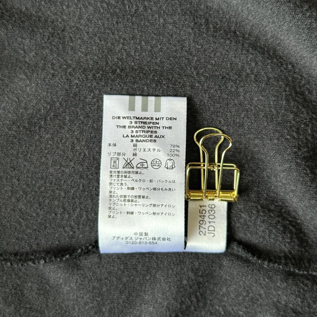 00s adidas ベロア トラックジャケット M ブラック レディースB47