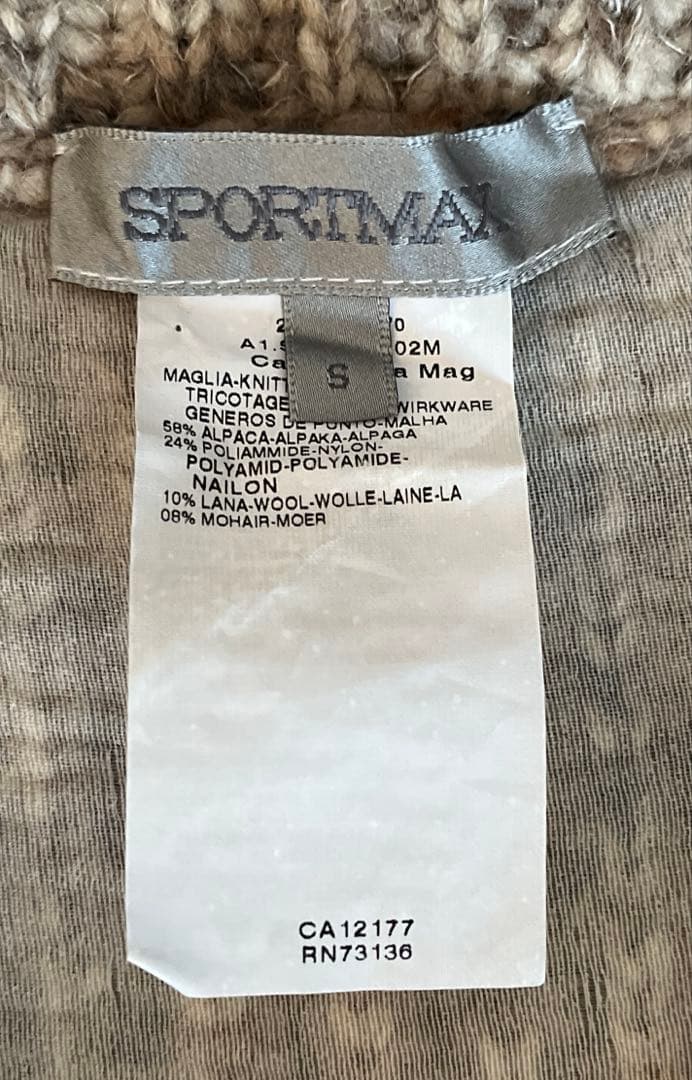 SPORTMAX Sサイズ　リブ編みベージュ系ニットコート